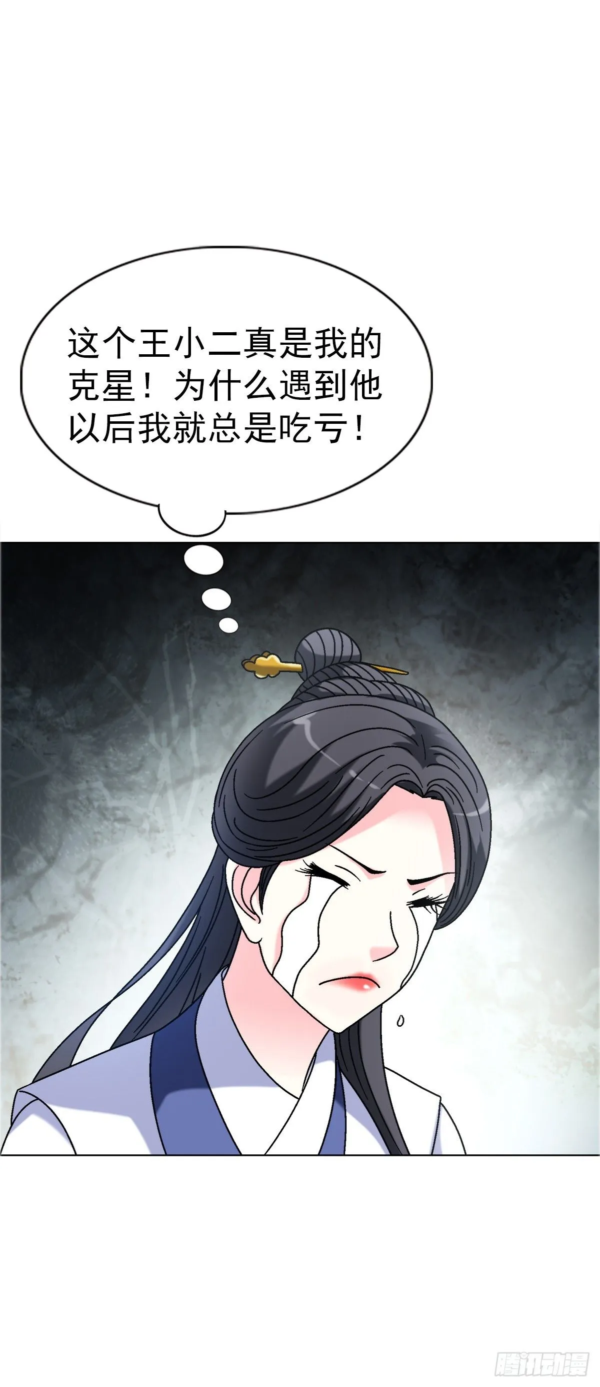 1557 去毒17