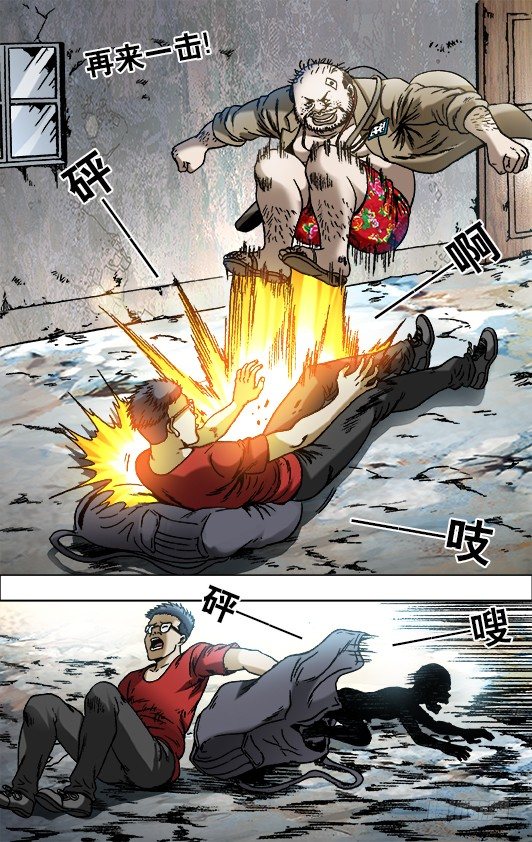 691 这也是一种专注8