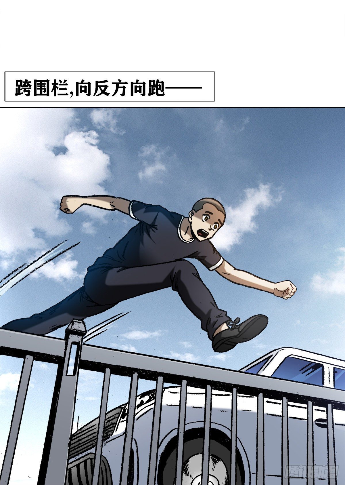 1300 穷追猛打10
