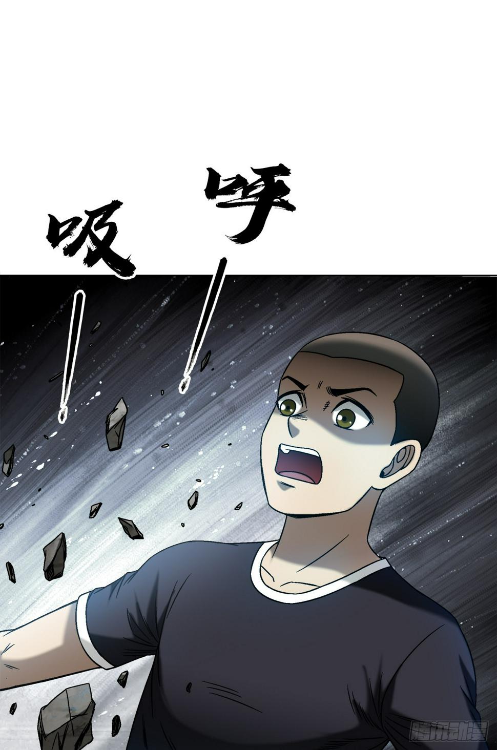 1472 老坟18