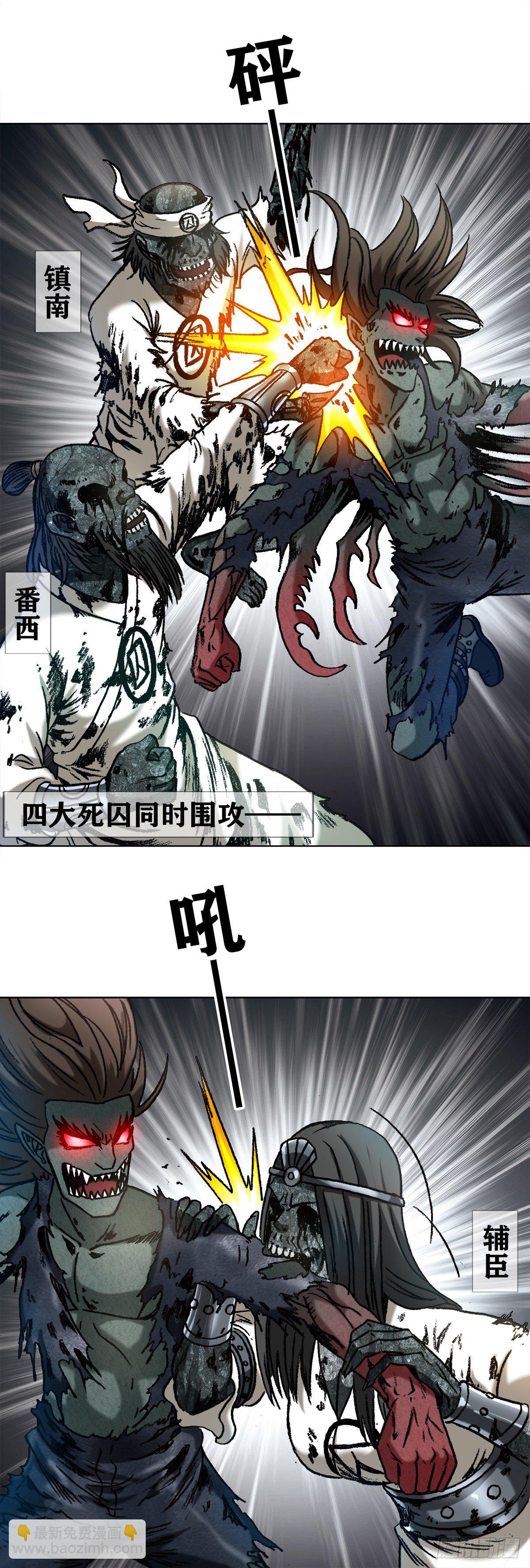 1238 解除劳动合同9