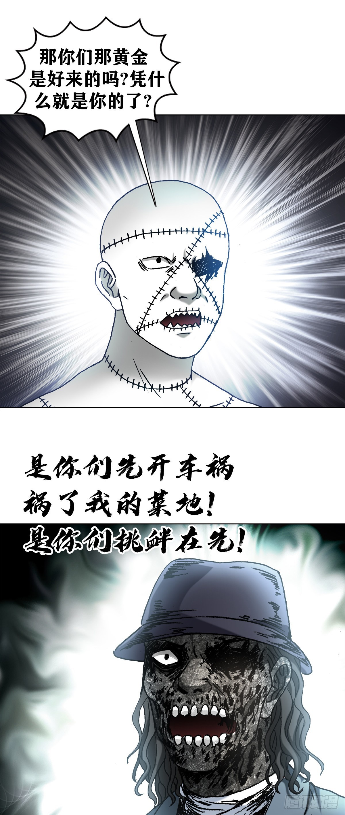 1341 伟大的创意18