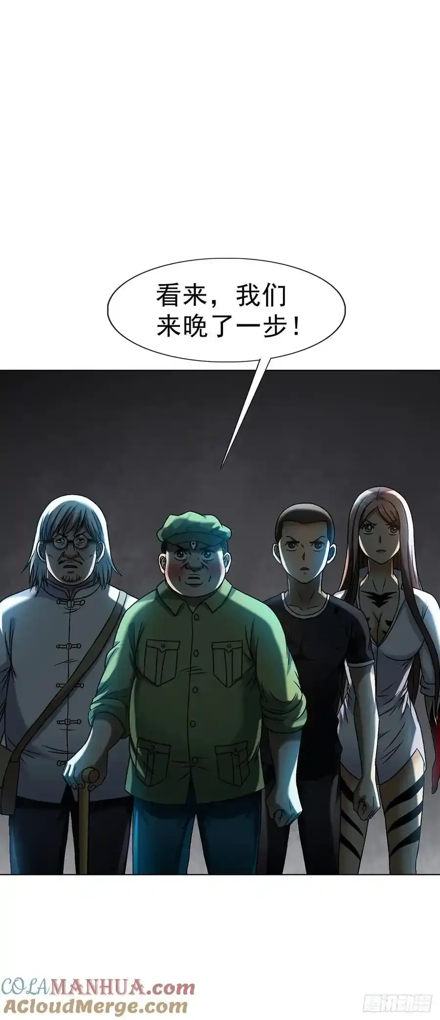 1593 妈妈回来了15