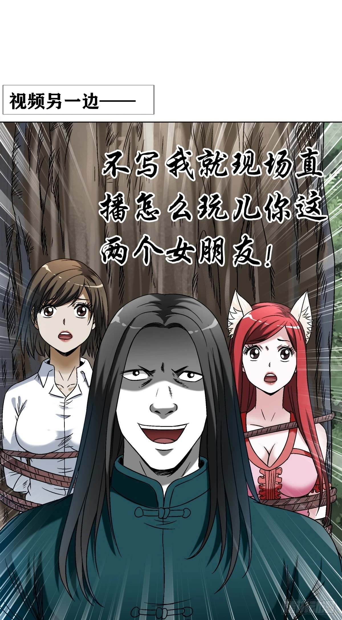 1442 现场直播17