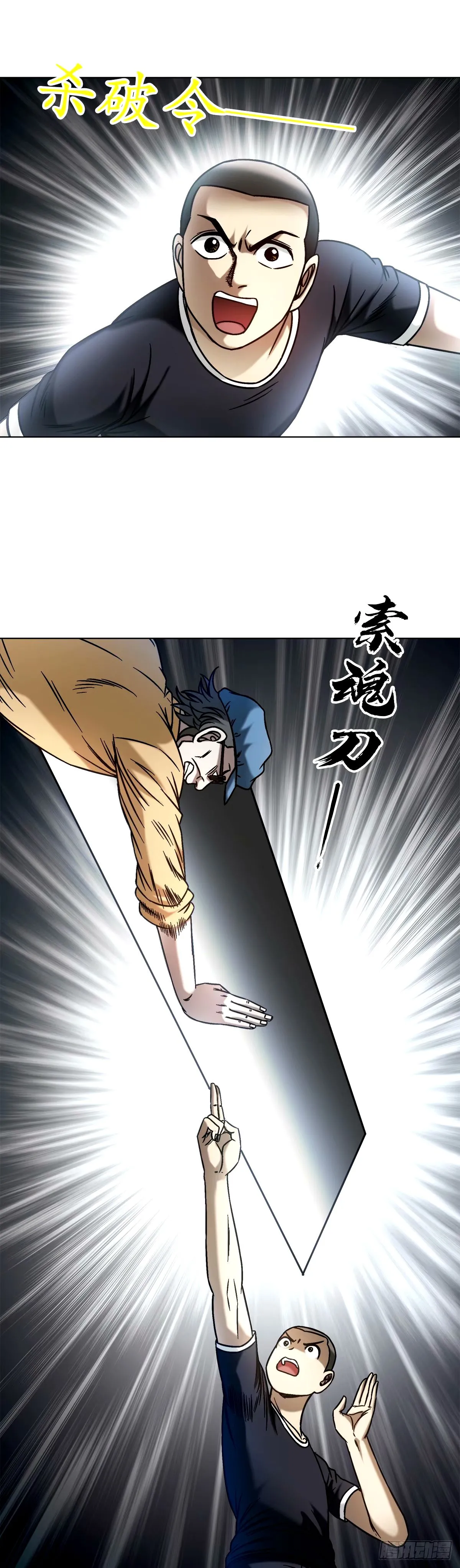 1499 校霸8
