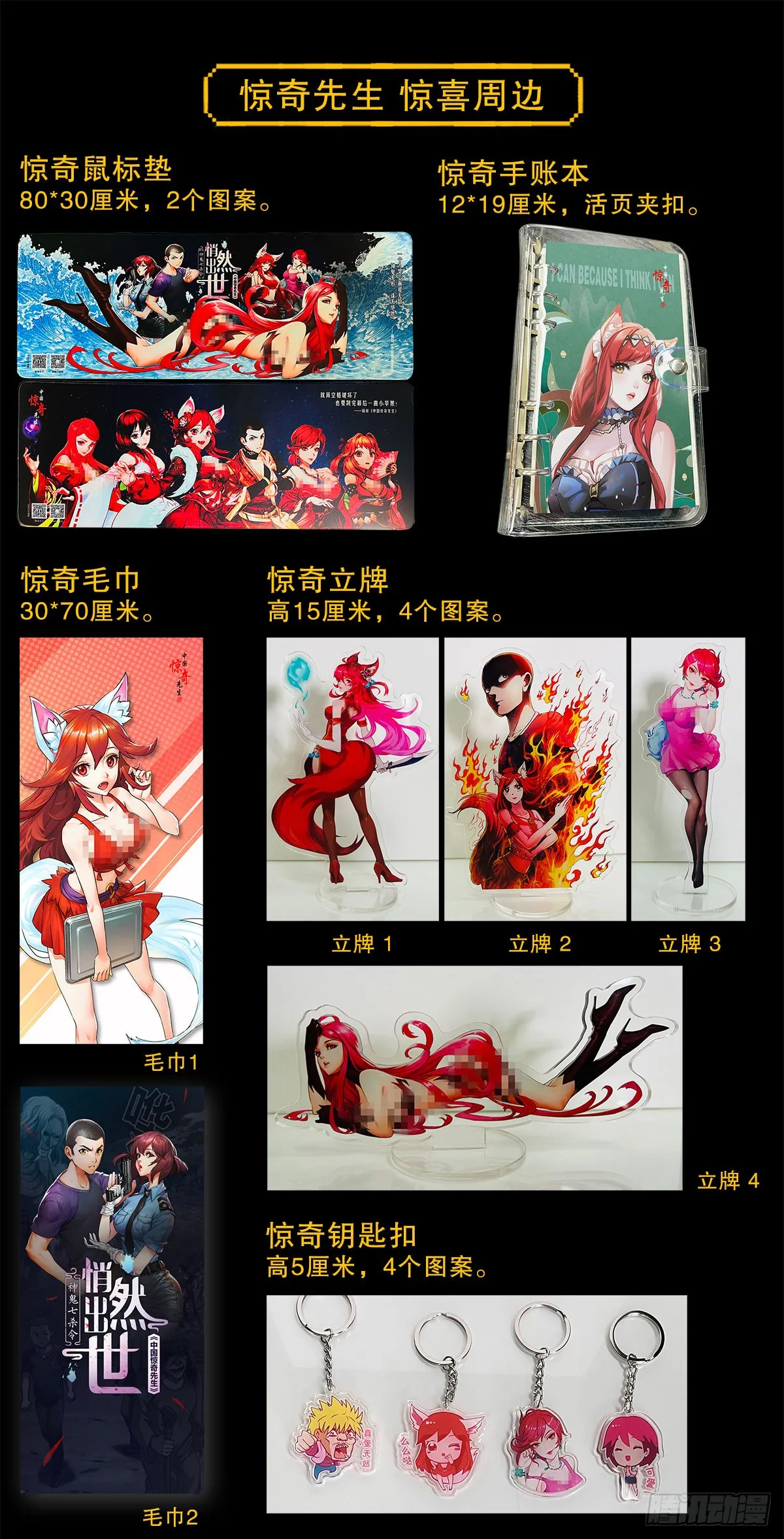 1507 父爱如山25