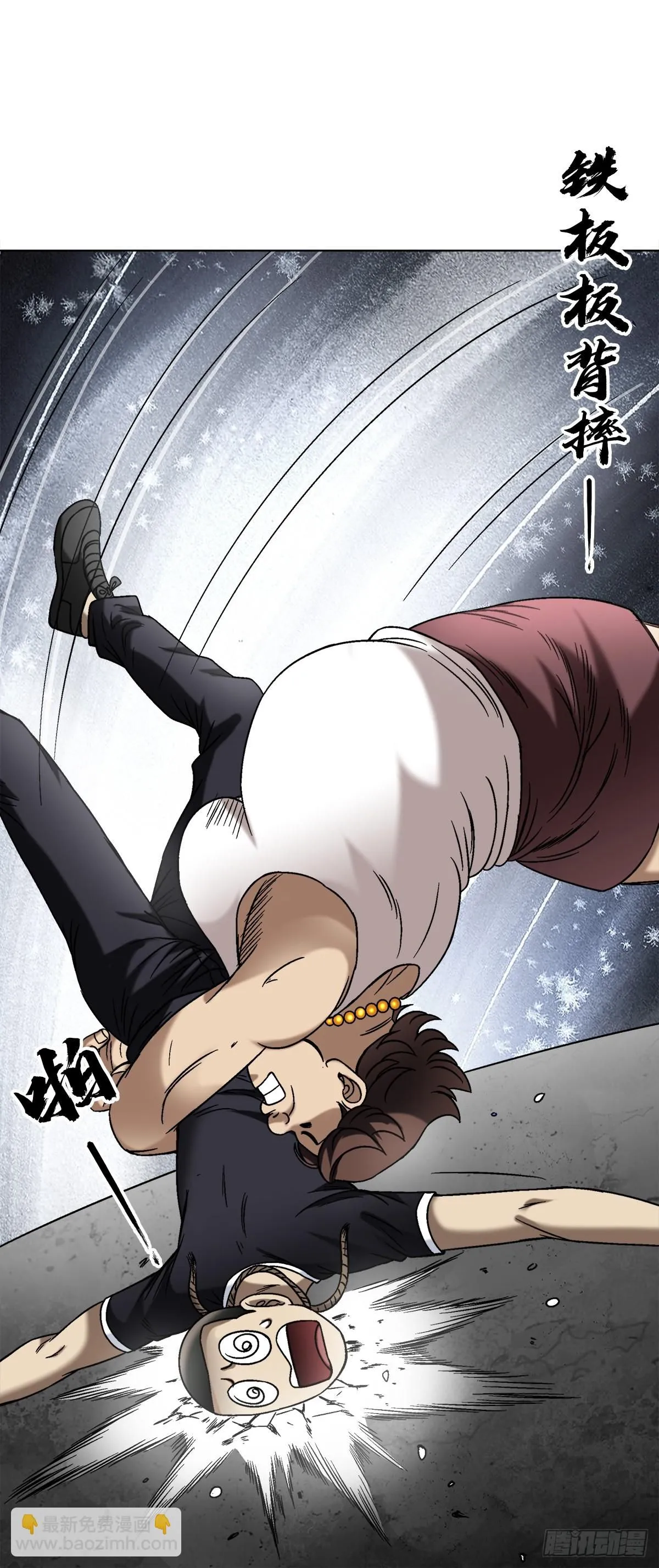 1547 第十一季开启20