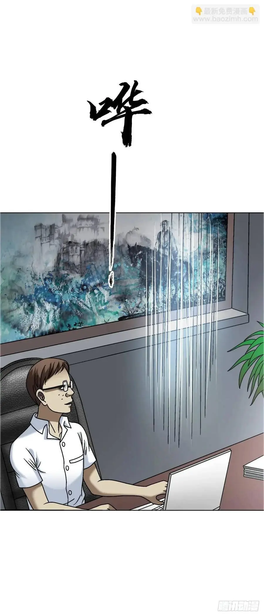 1564 执法5