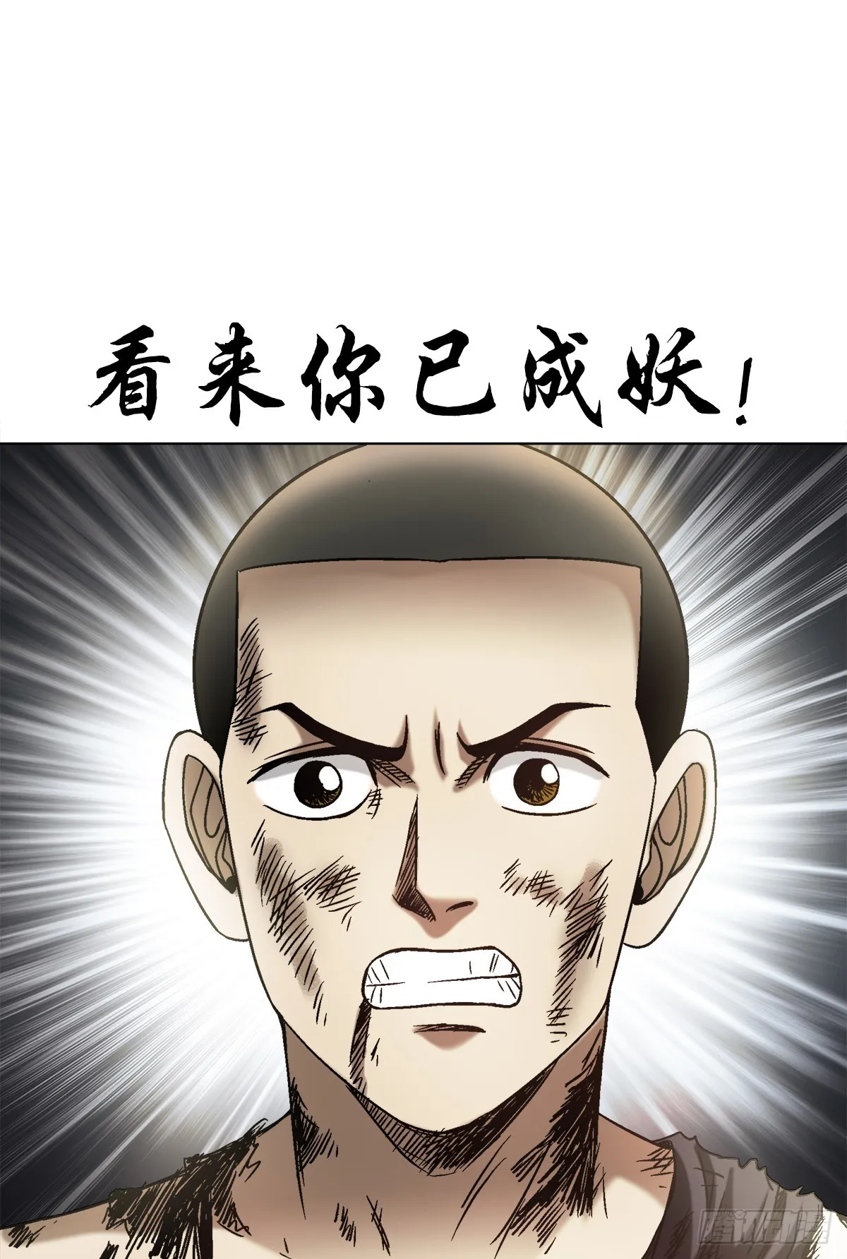 1520 隐私13