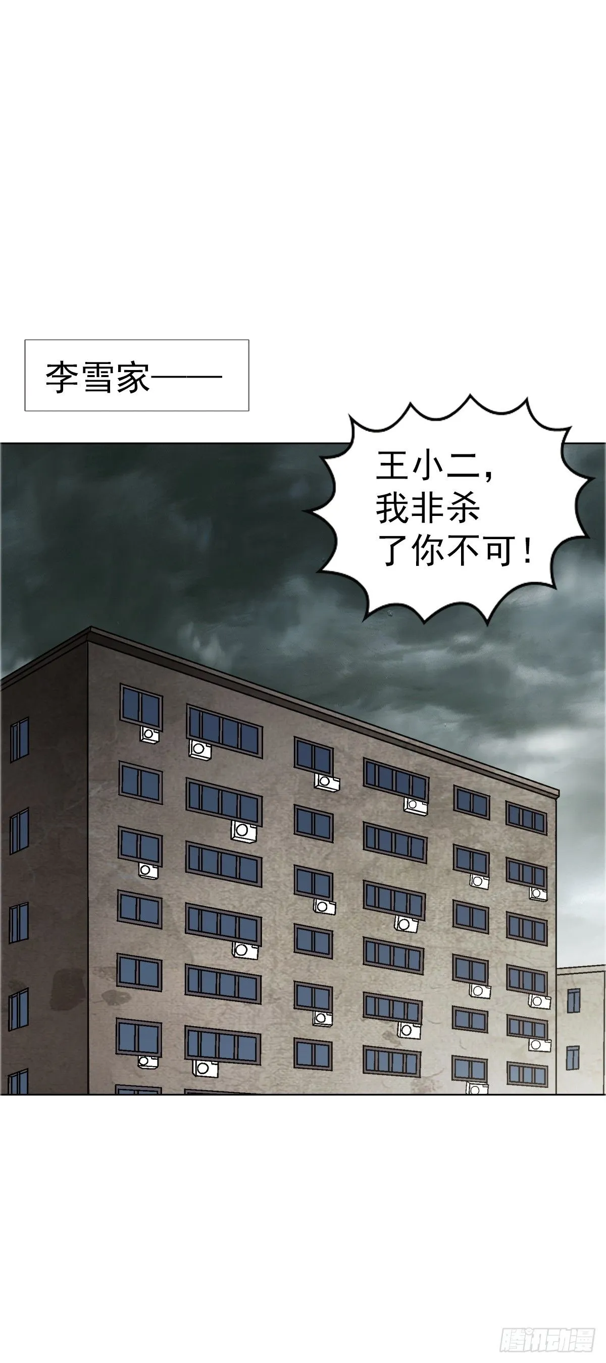 1557 去毒21