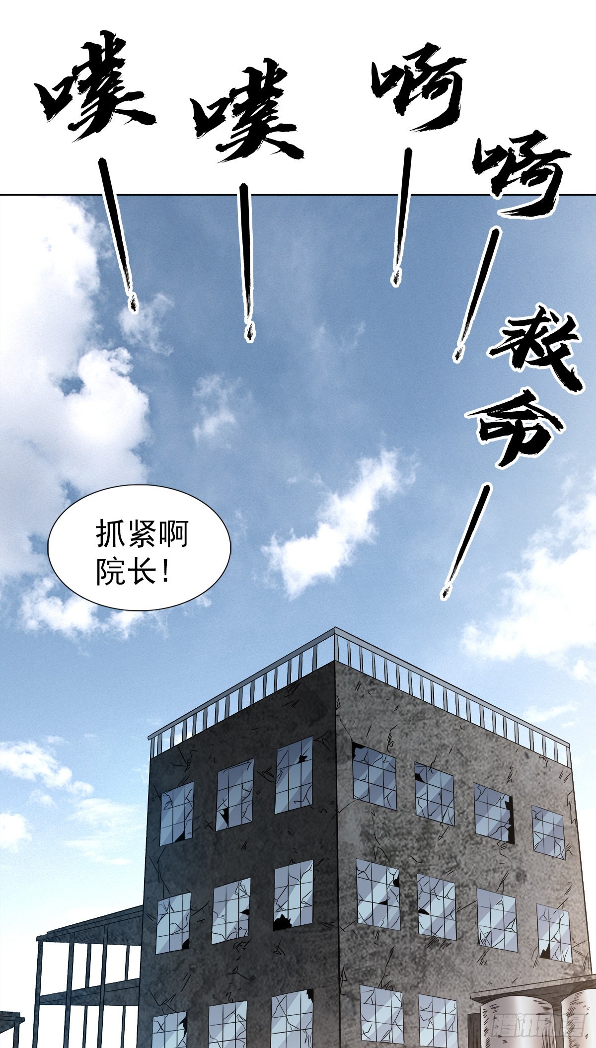 1316 暴雷0
