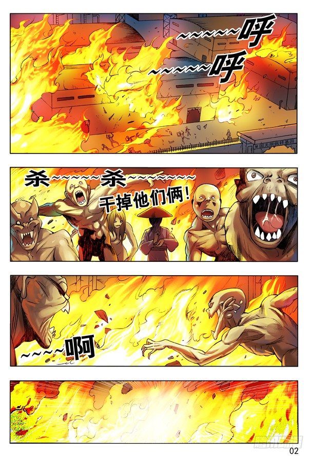 104 菊花泪1