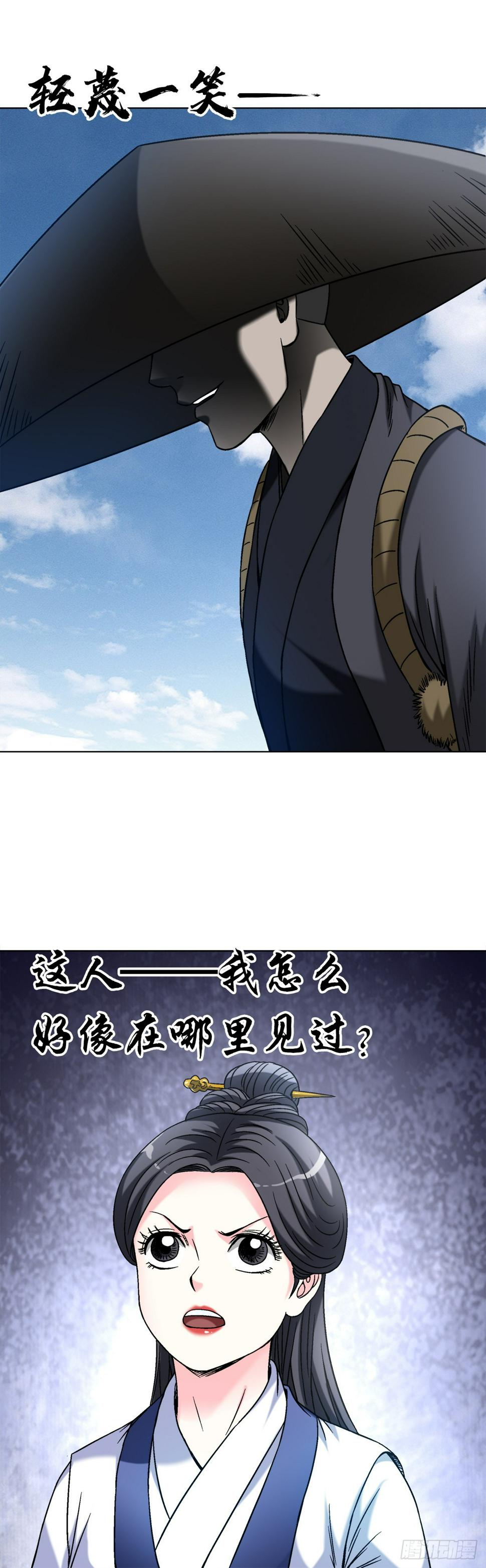 1475 平趟8