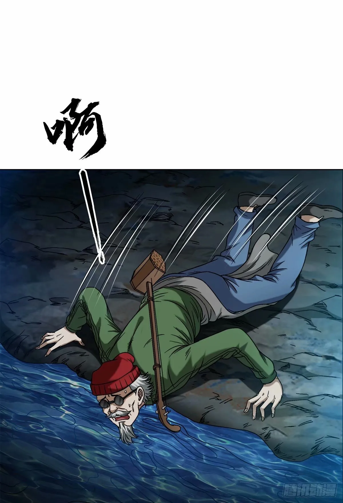 1488 复赛第一关15