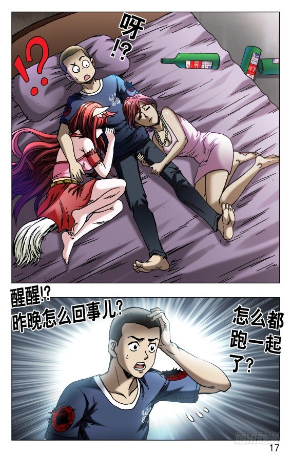 554 婴儿车6