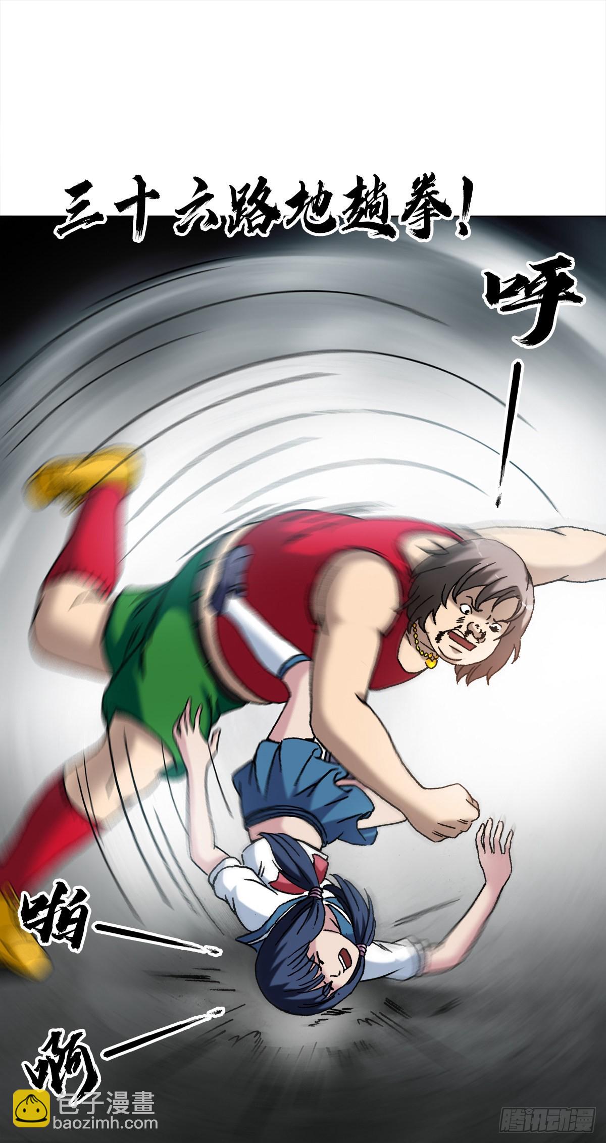 1379 以大欺小9