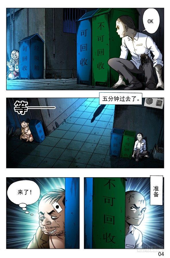 335 被举报8