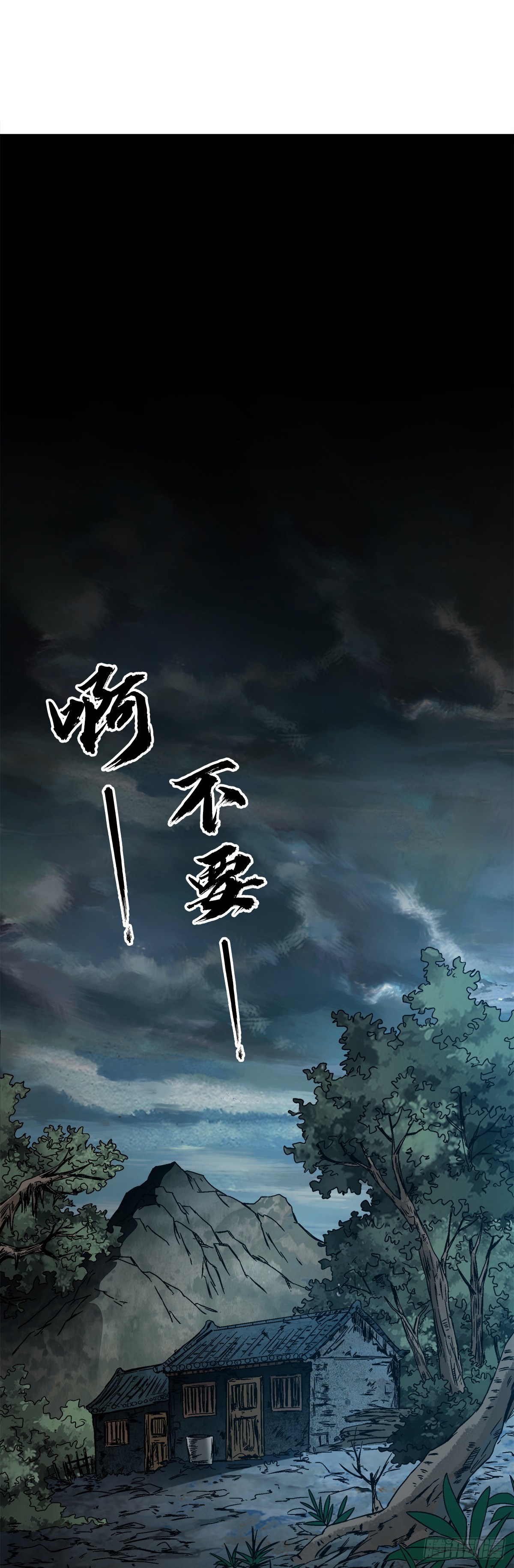 1402 卖身葬父17