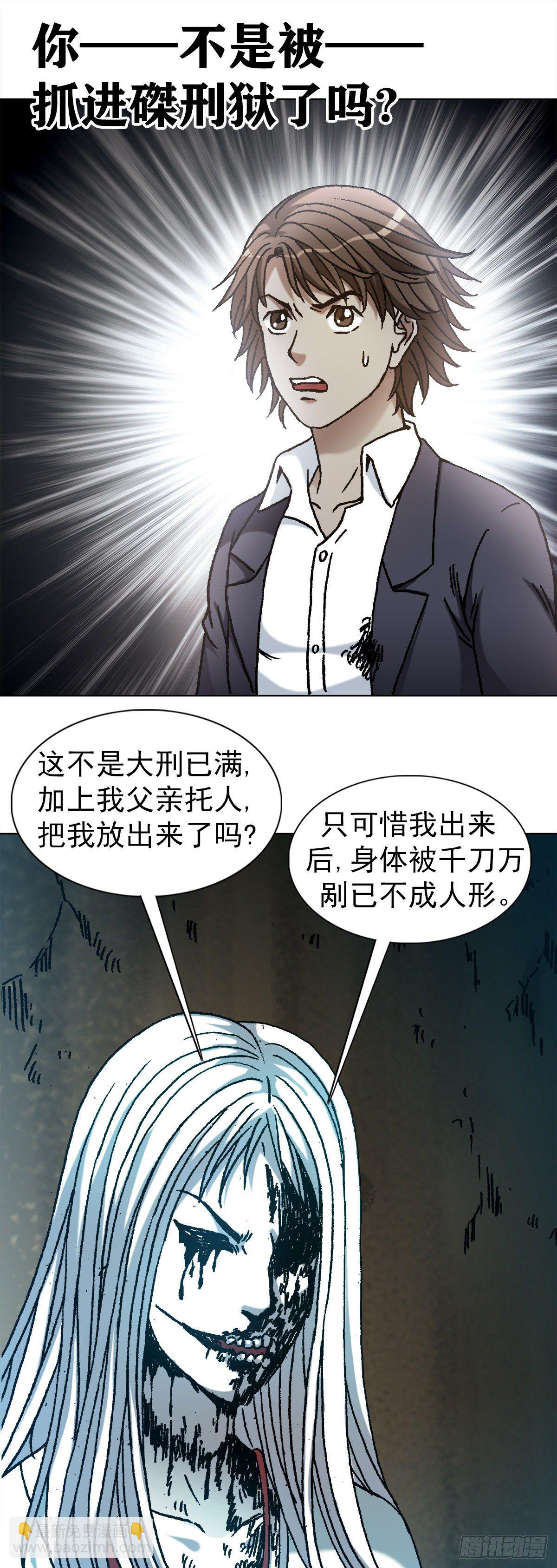 1153 当年情5