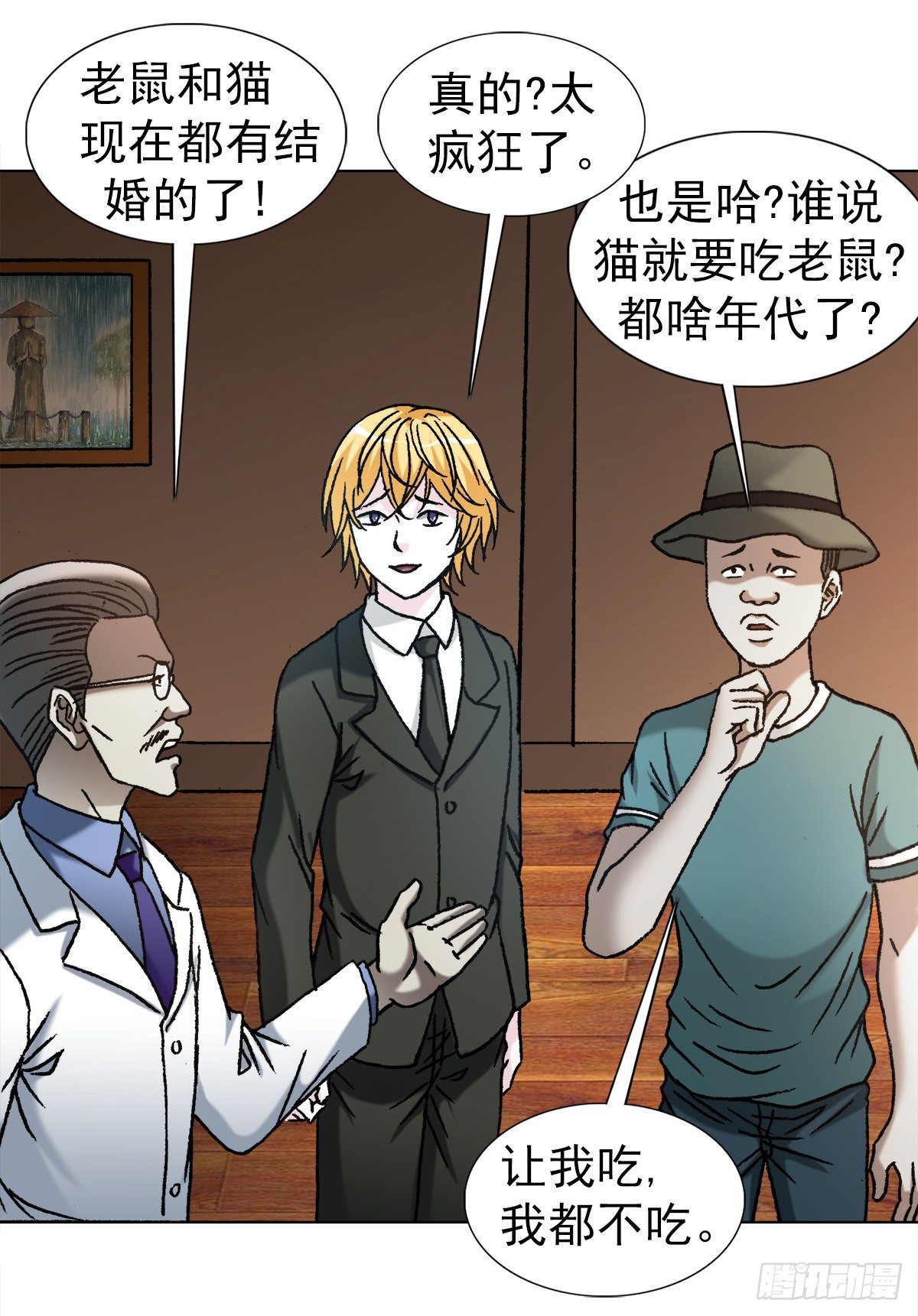 1107 逼宫17