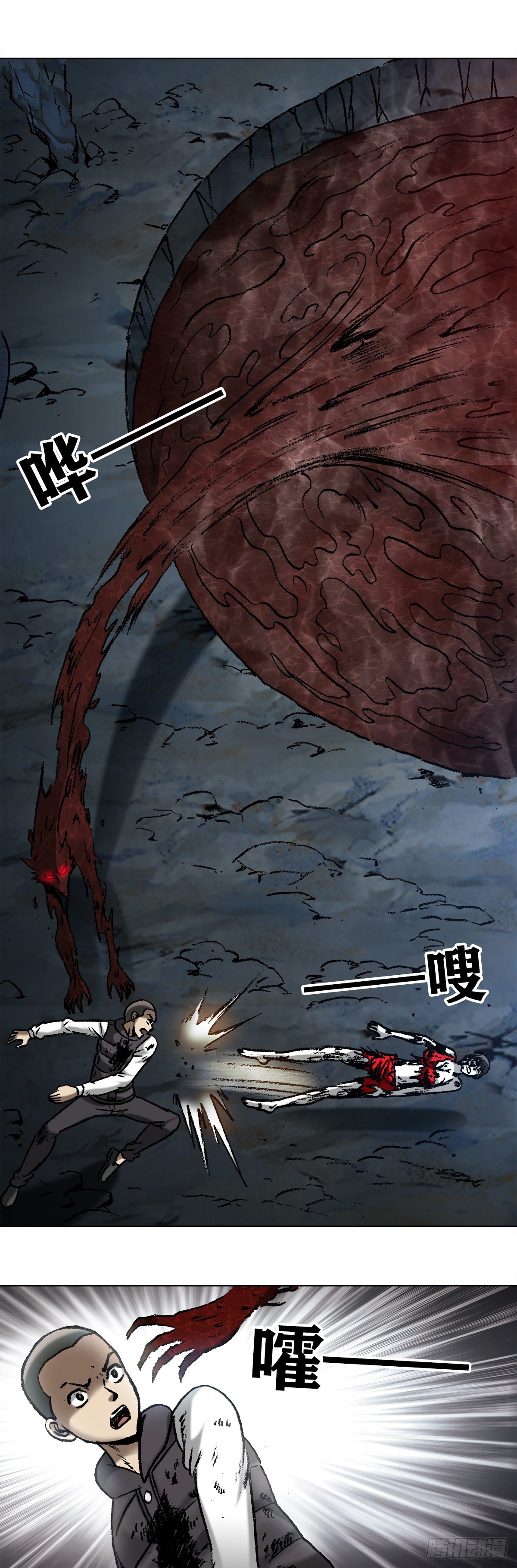 988 激战师徒1