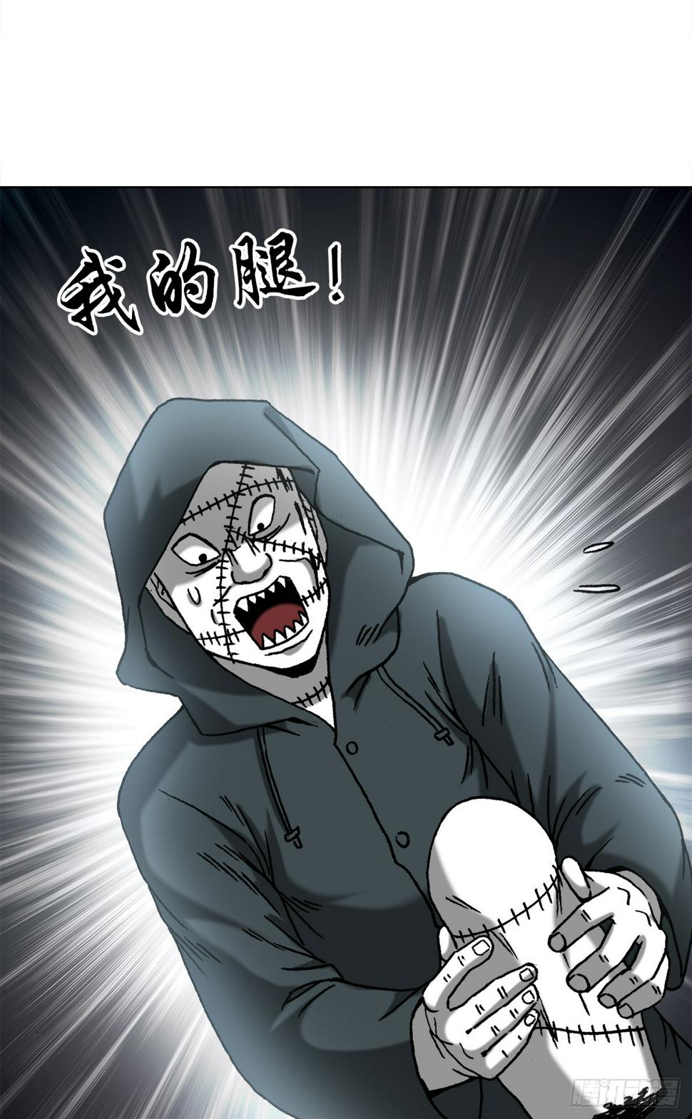 1470 以小博大5