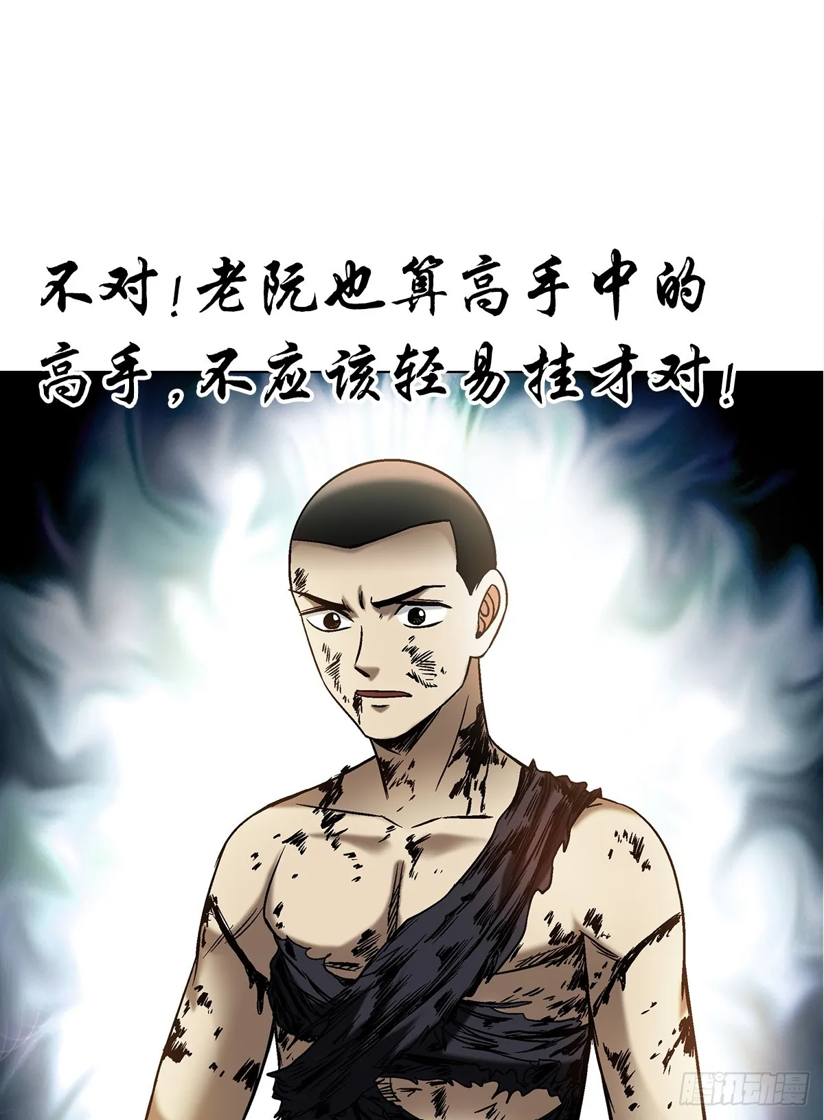 1520 隐私3