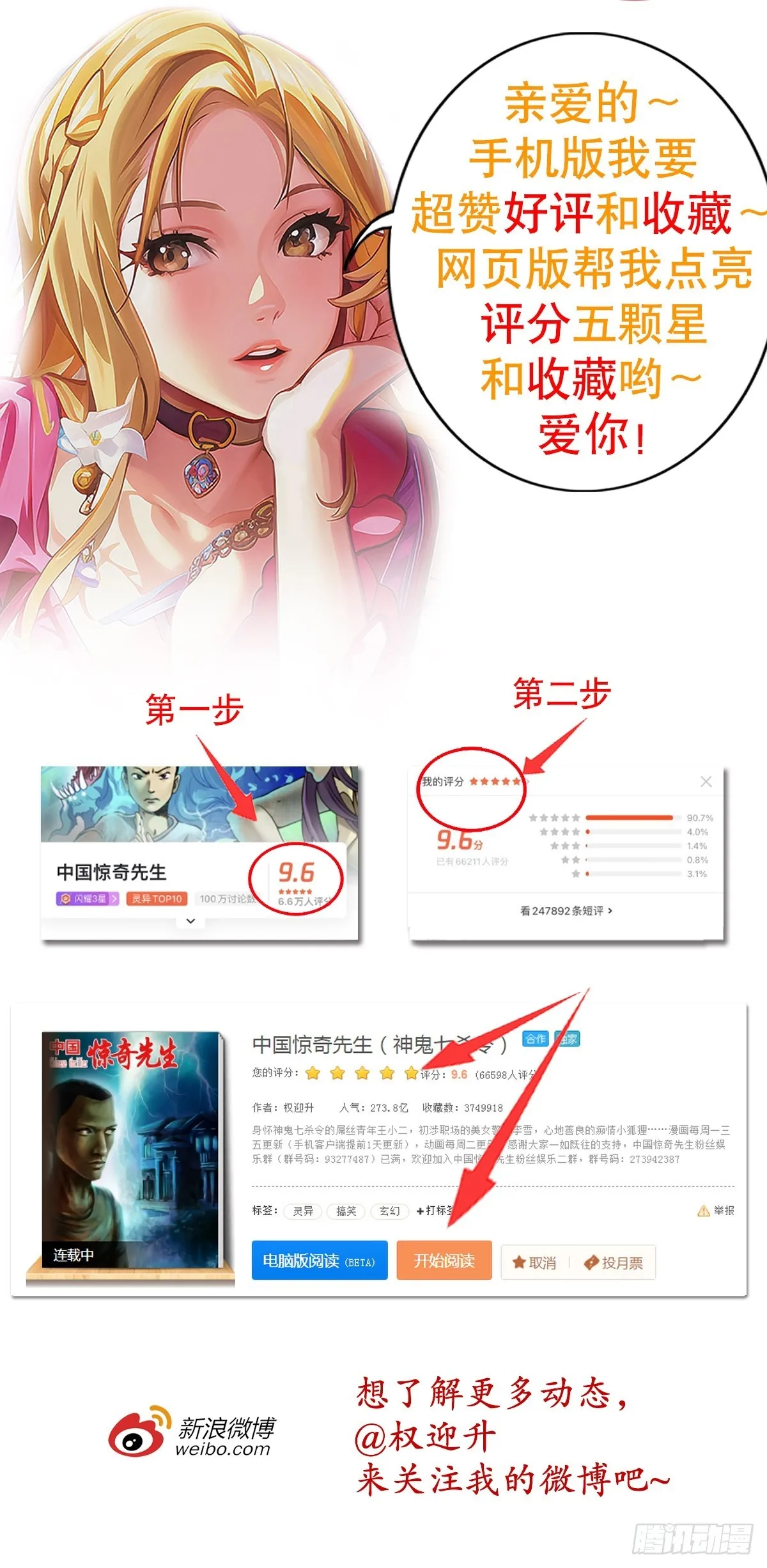 1484 举报22