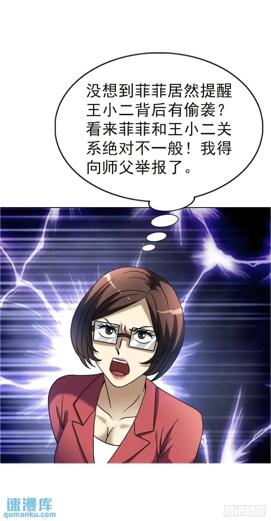 1576 两头吃28