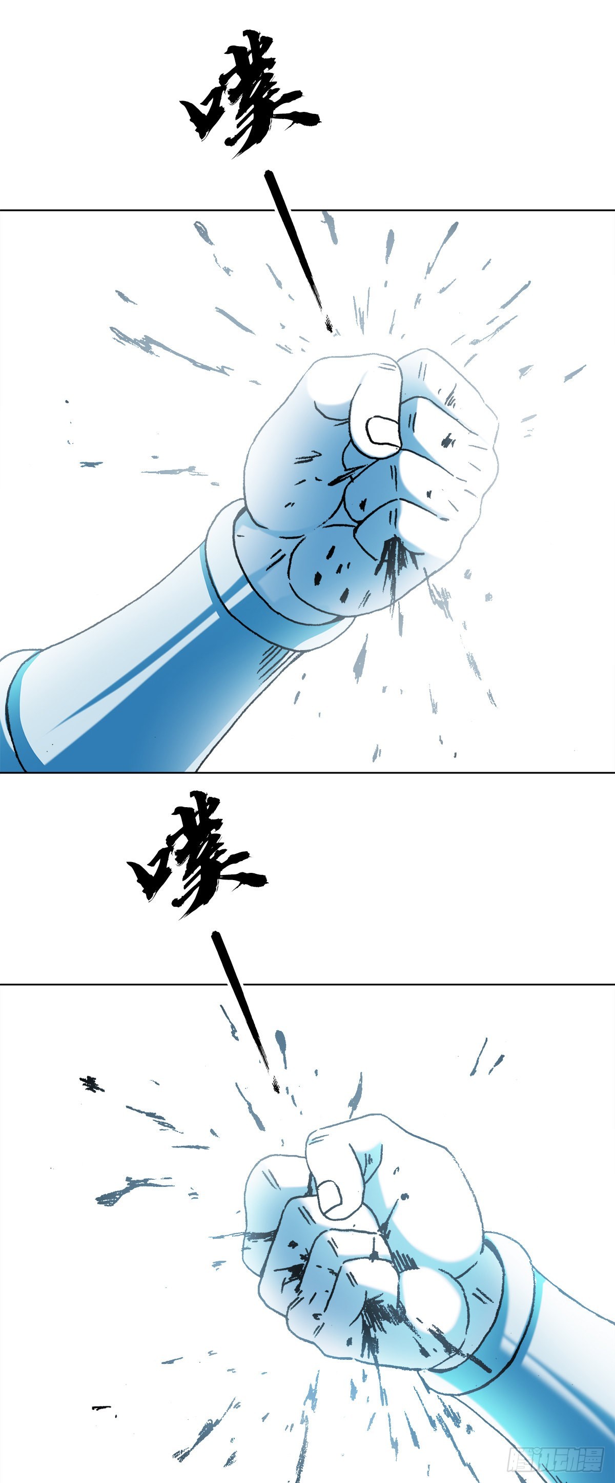 1331 看走眼4