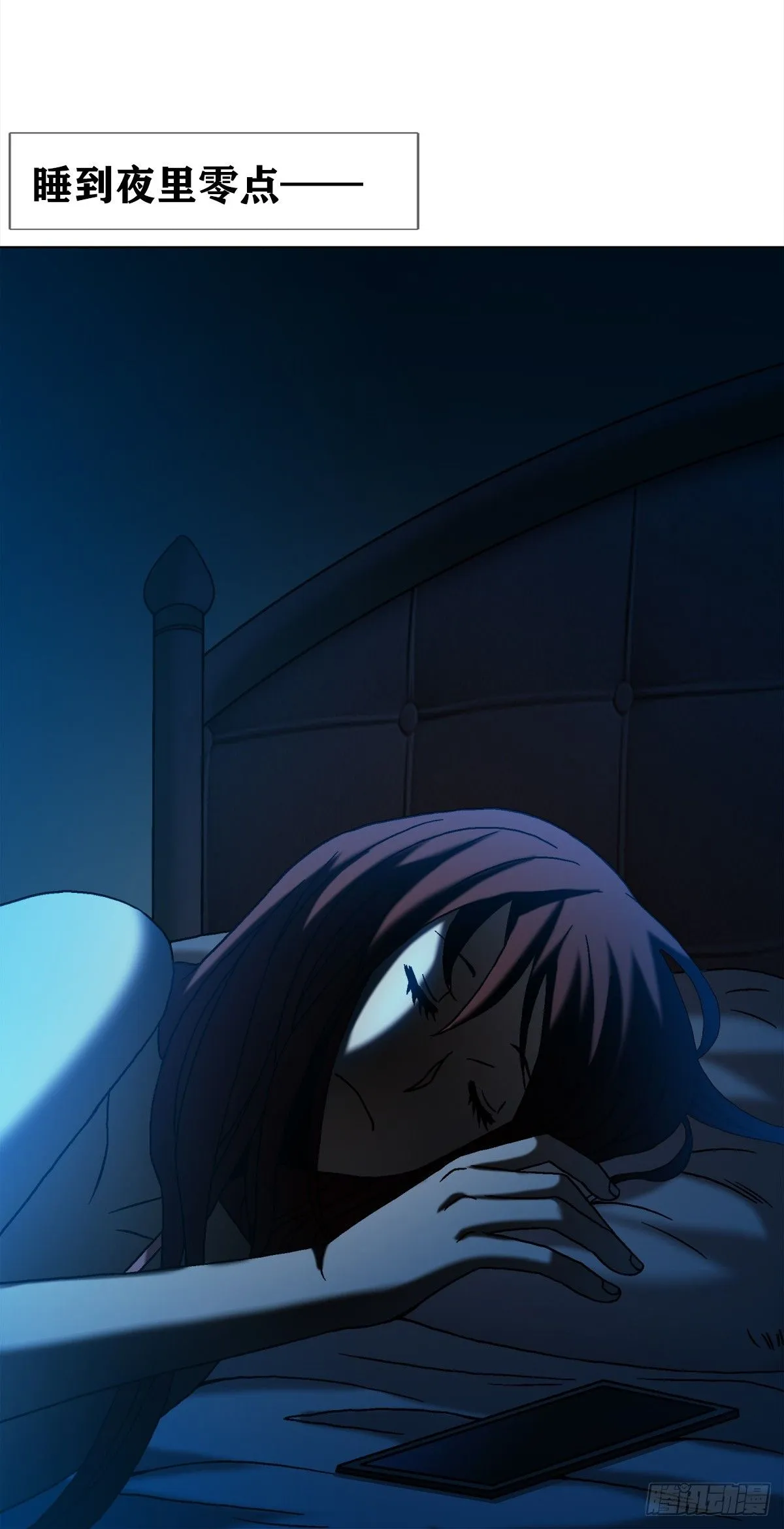 1544 夜半开灯4