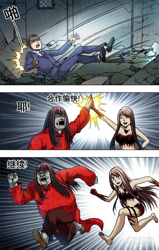 762 拖鞋1