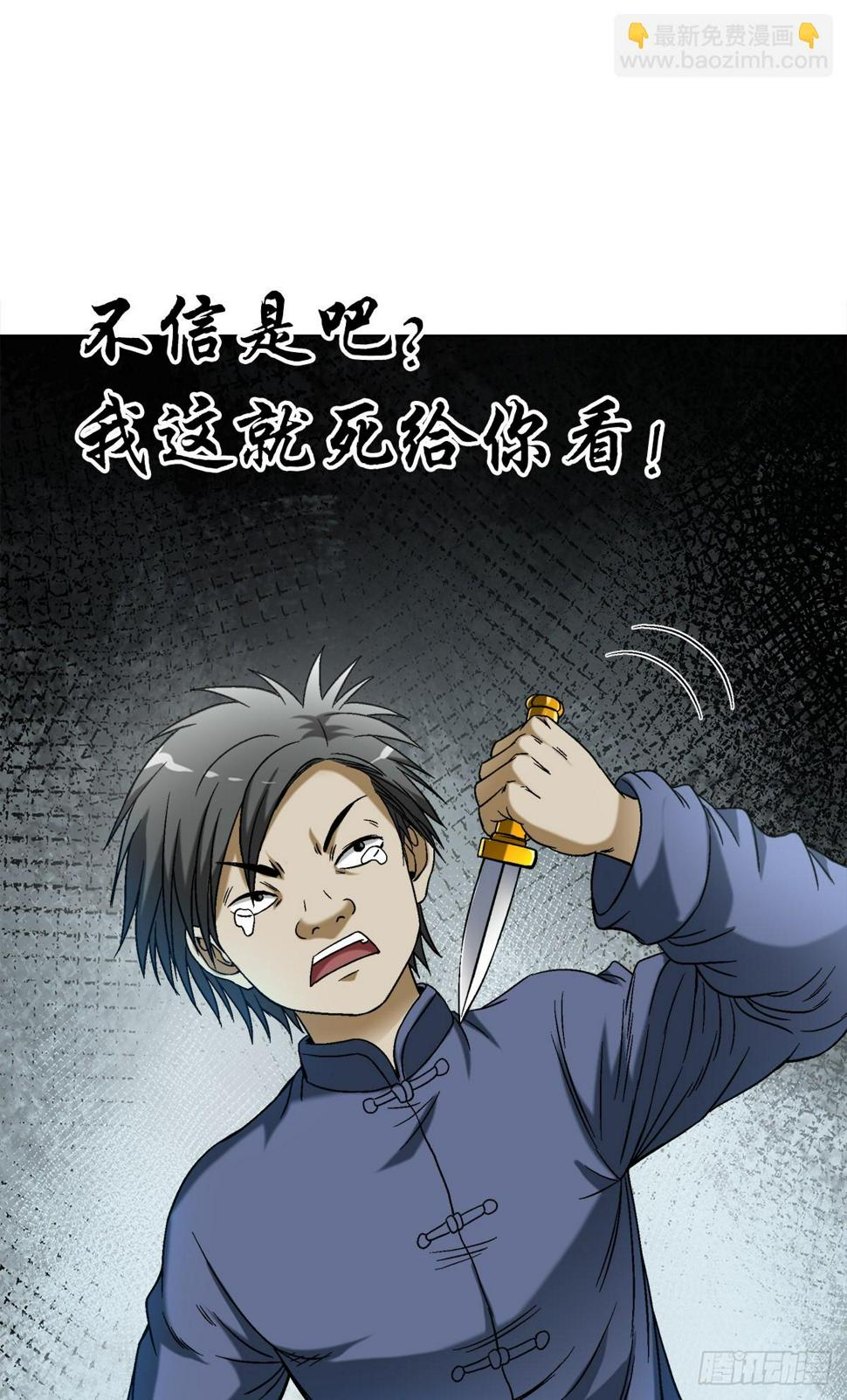 1462 表白13
