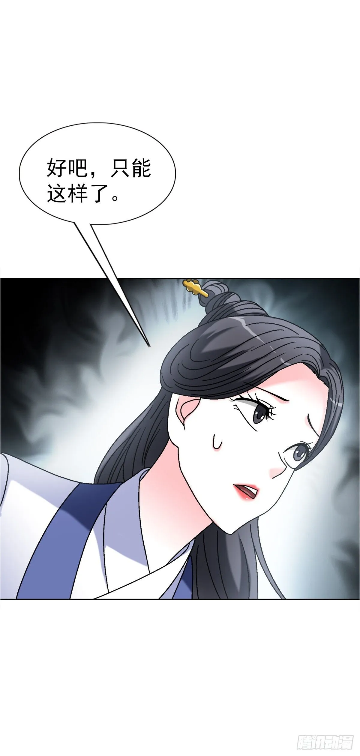 1557 去毒16