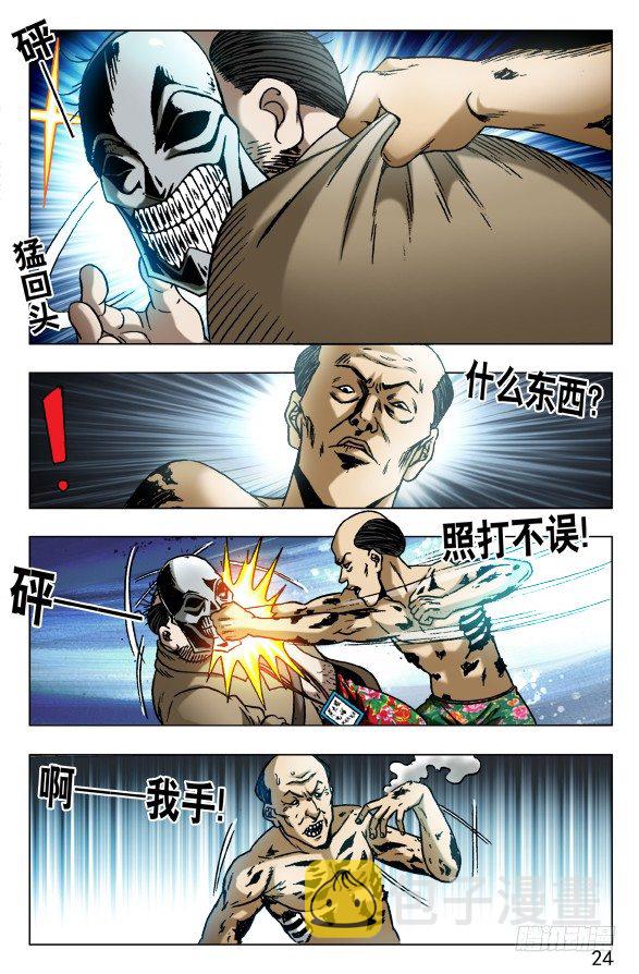 579 诗人诞生了3