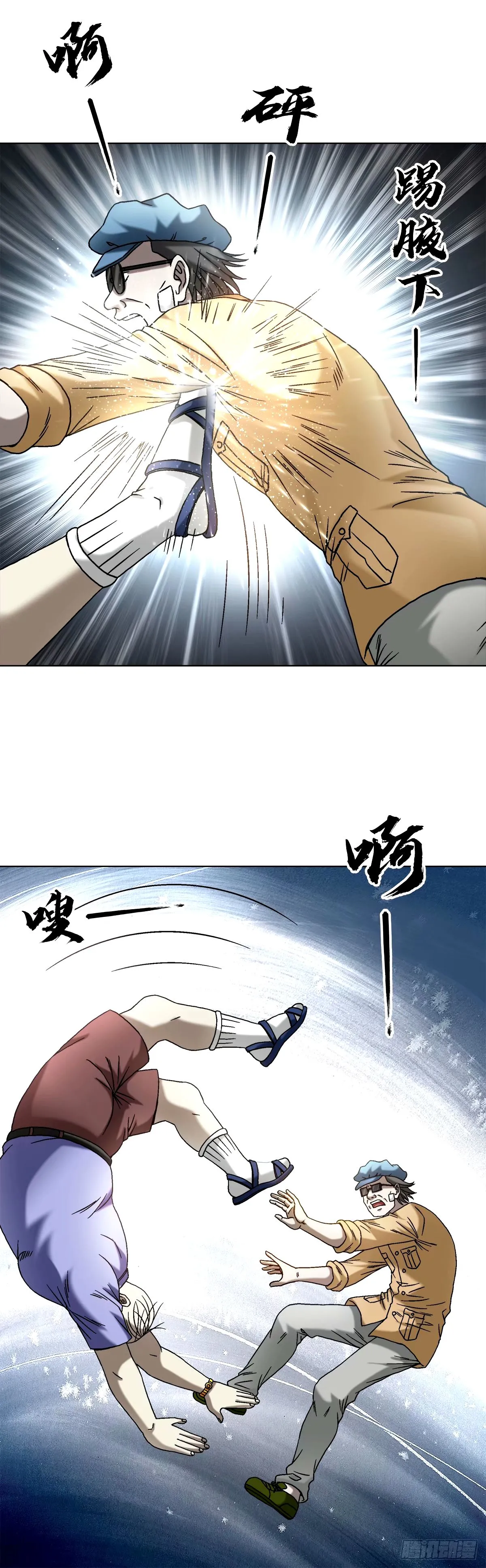 1500 继续再教育16