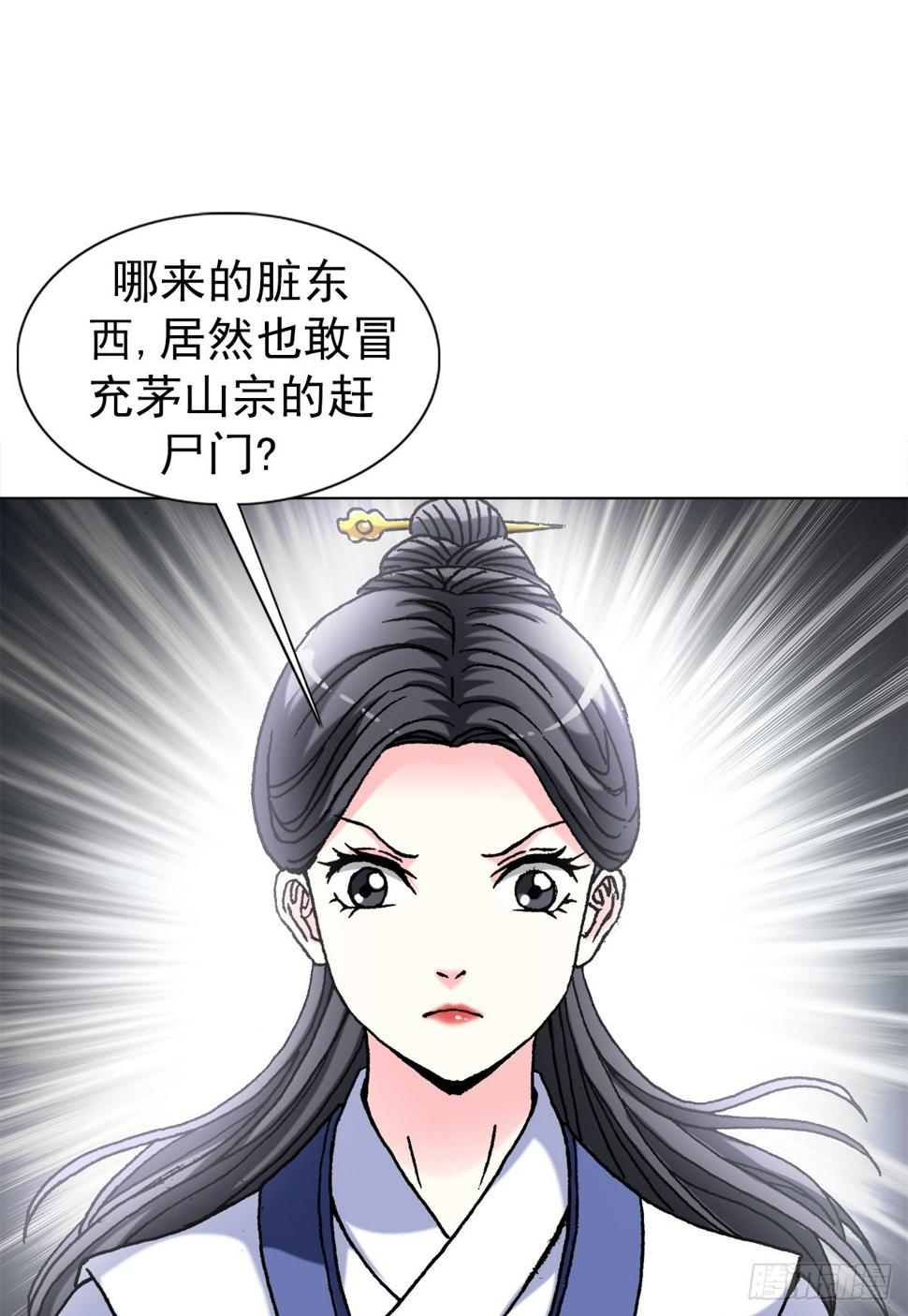 1461 少年的你4