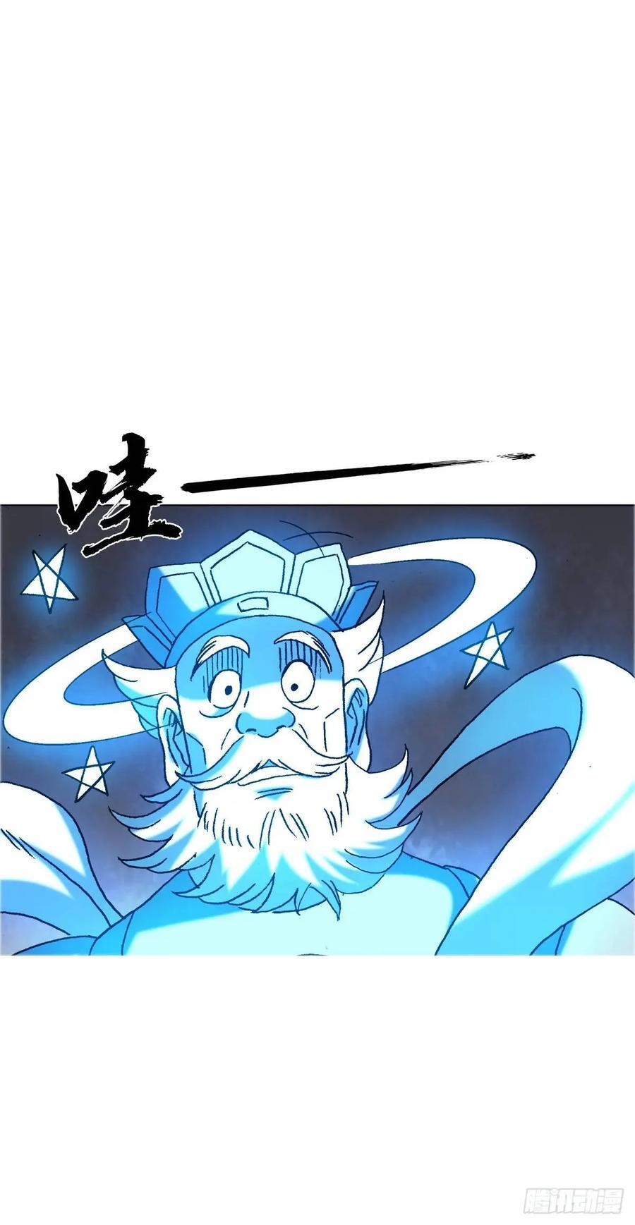 1563 天罡童子阵46