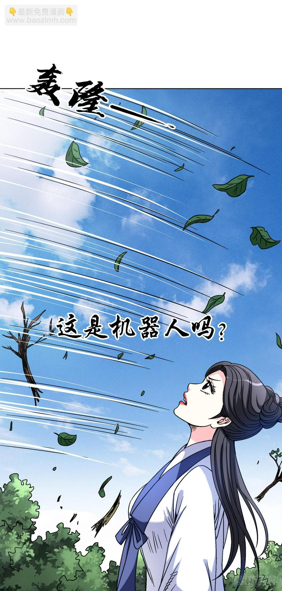1475 平趟3