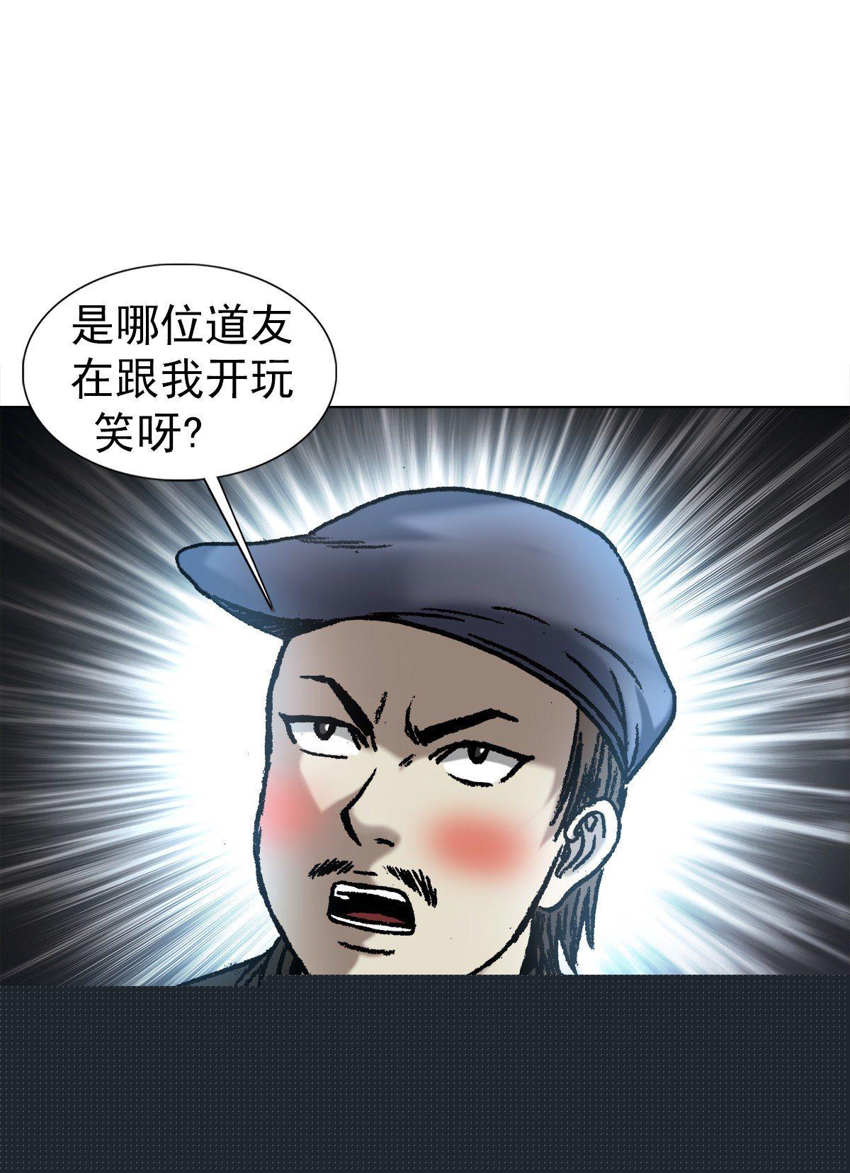 1051 月黑风高夜7