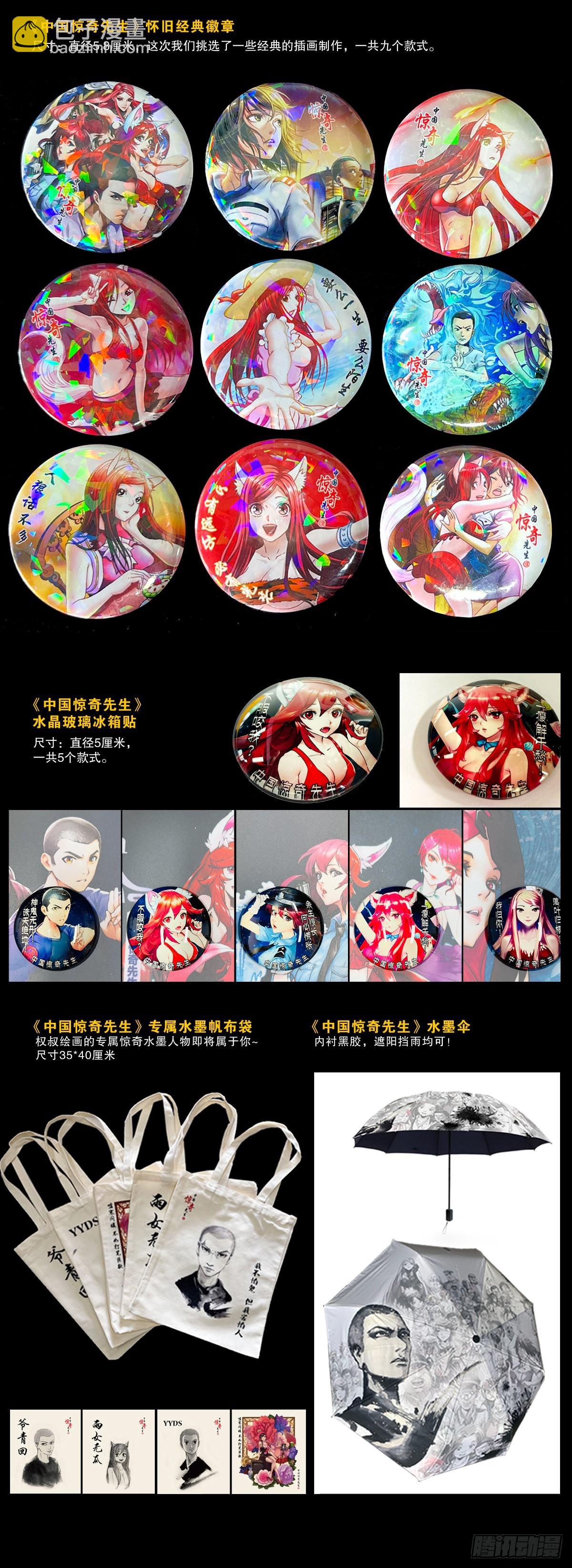 1307 金融学问题22