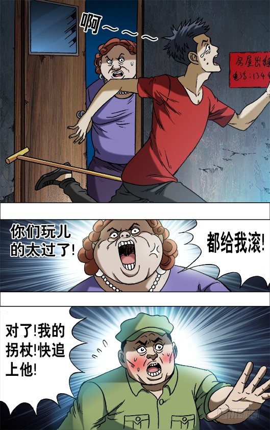 667 帮他进步6