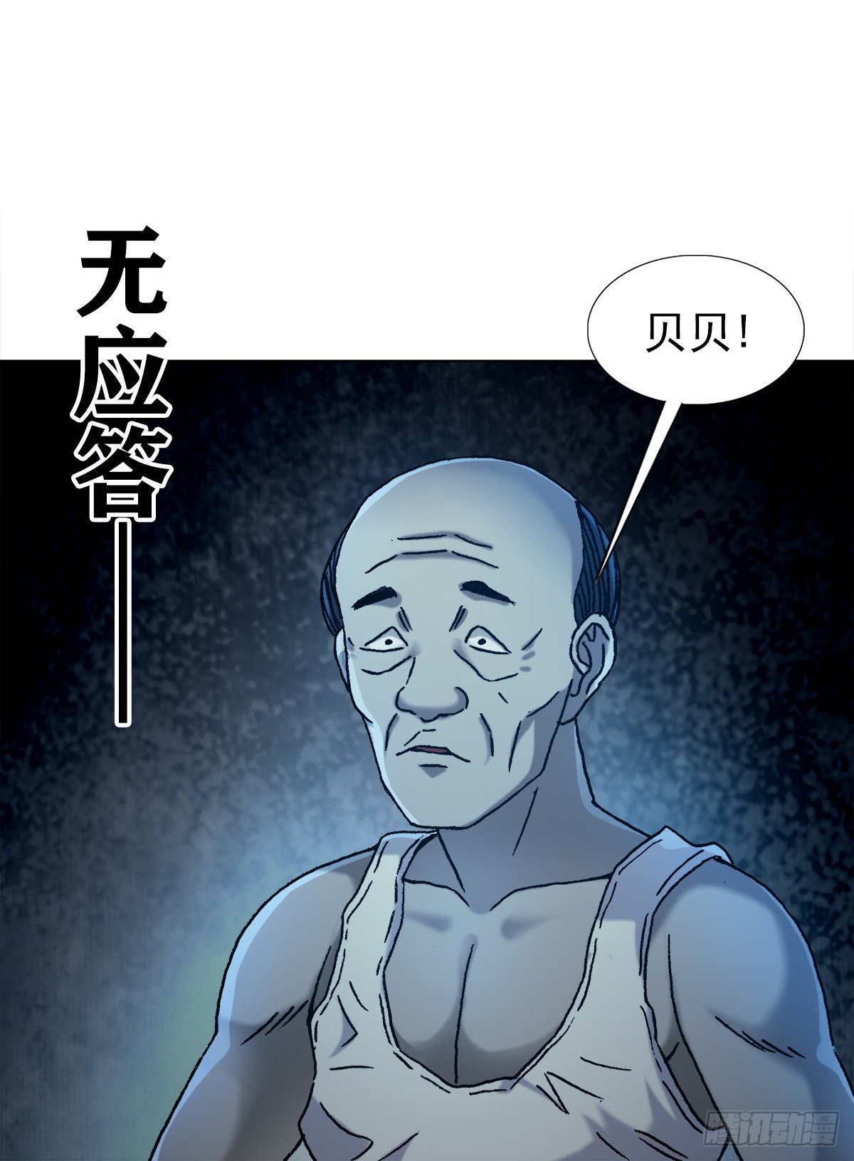 1275 梦游5