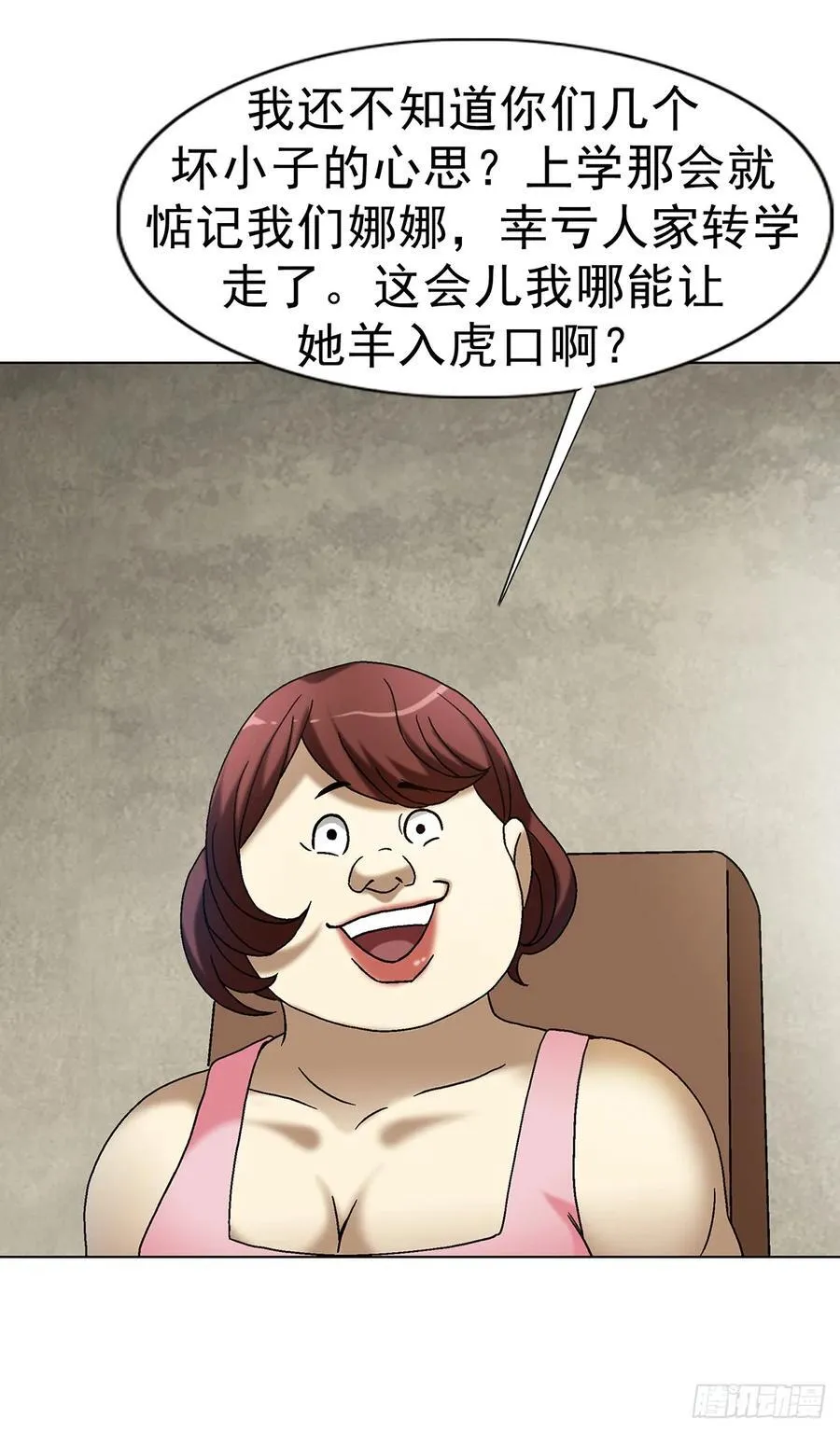 1615 罚酒22