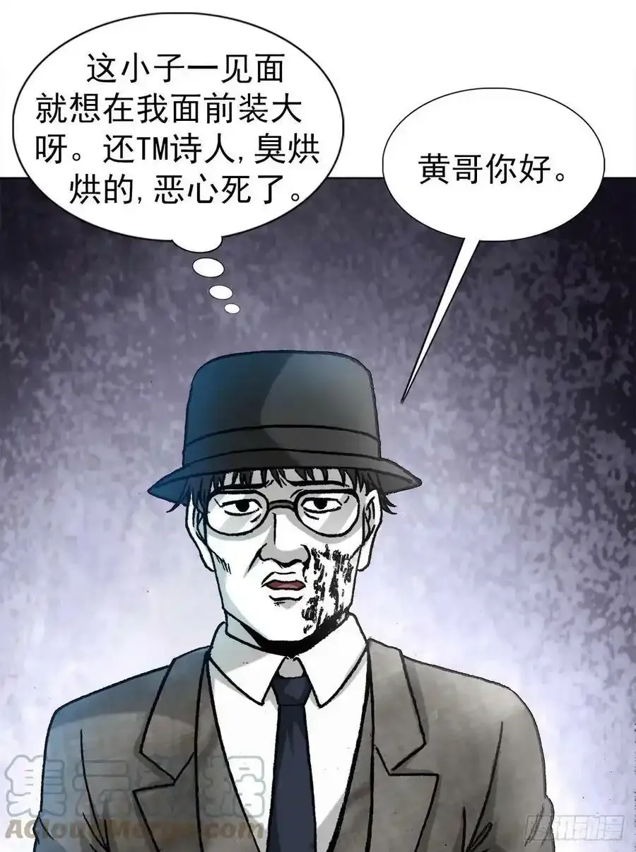 1295 犯冲10