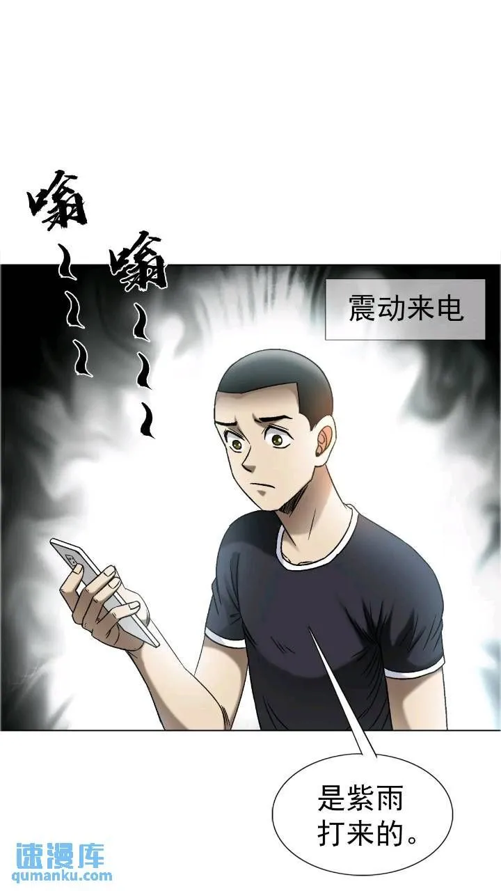 1559 陷阱46