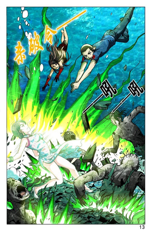 371 只能合作7