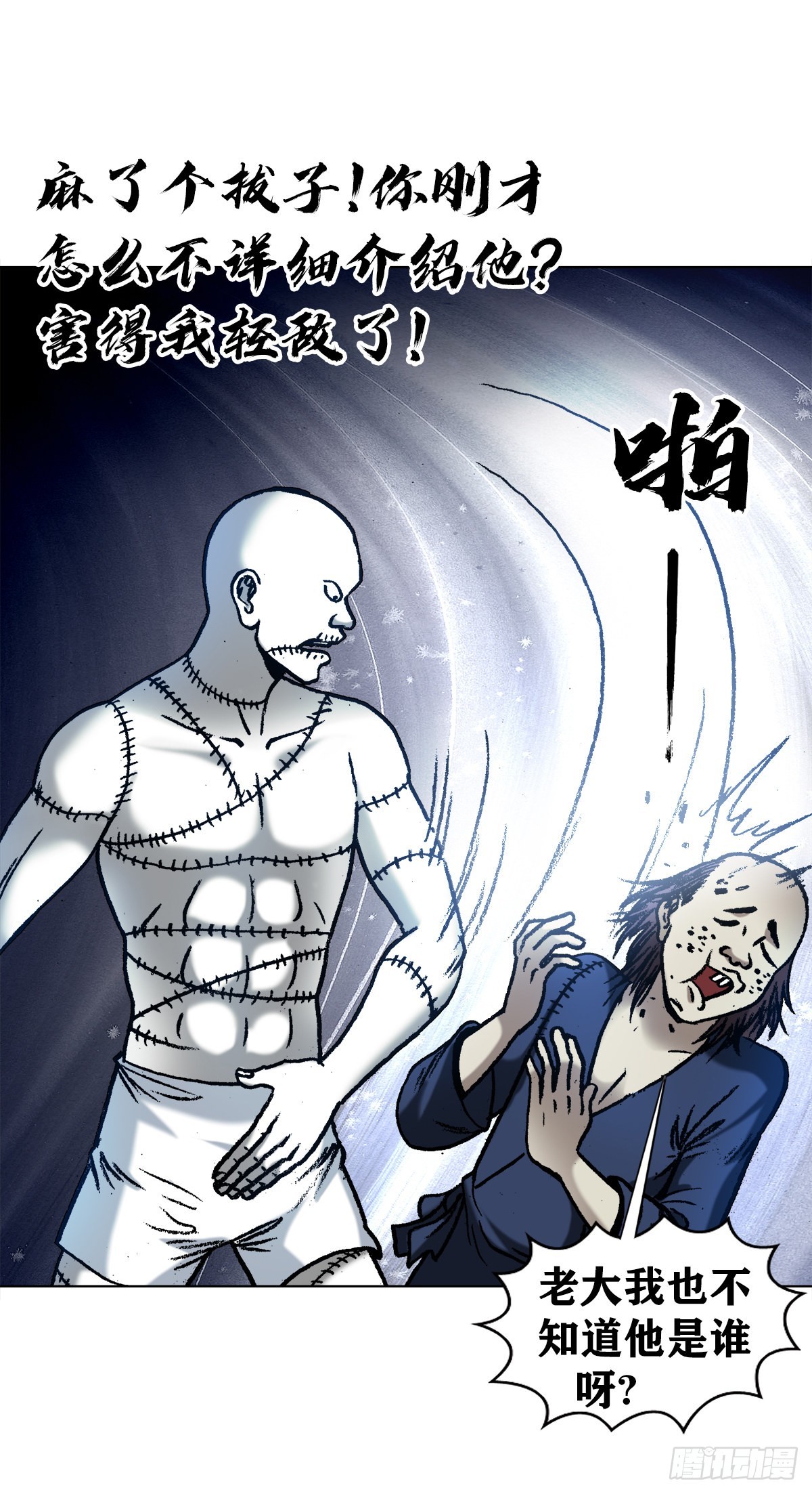 1342 比赛6