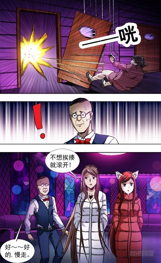 792 借酒浇愁愁更愁0