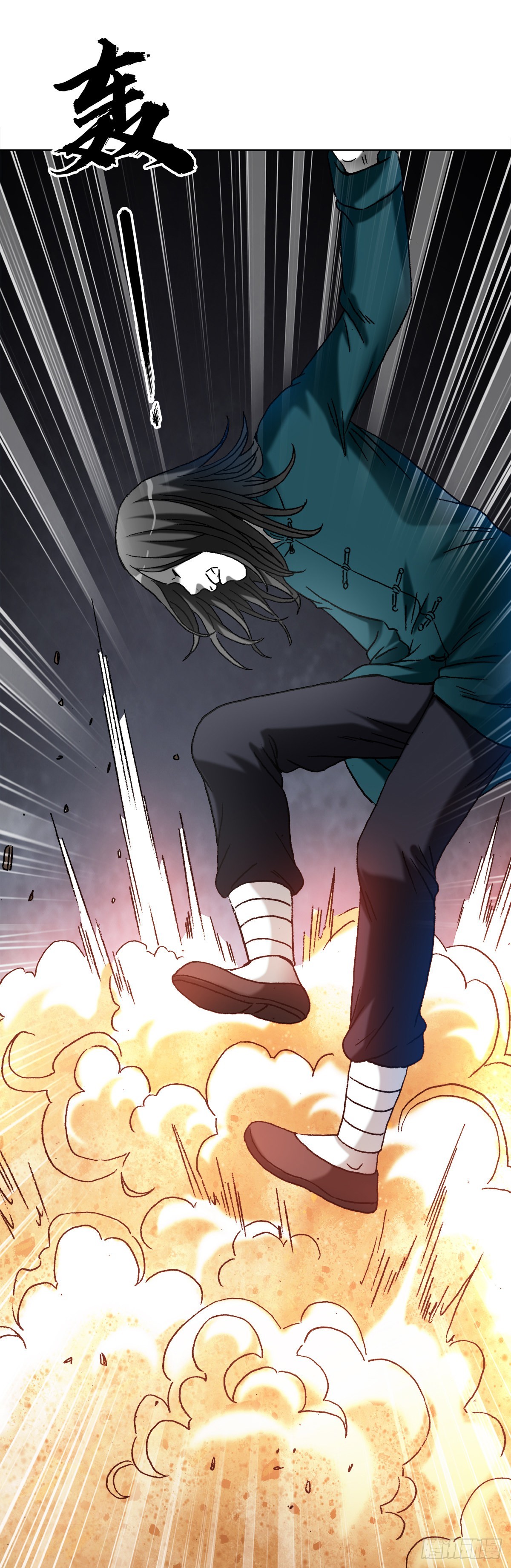 1368 坐地炮15